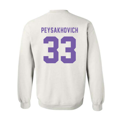 CCNY - NCAA Men's Basketball : Zachary Peysakhovich - Classic Shersey Crewneck Sweatshirt-1