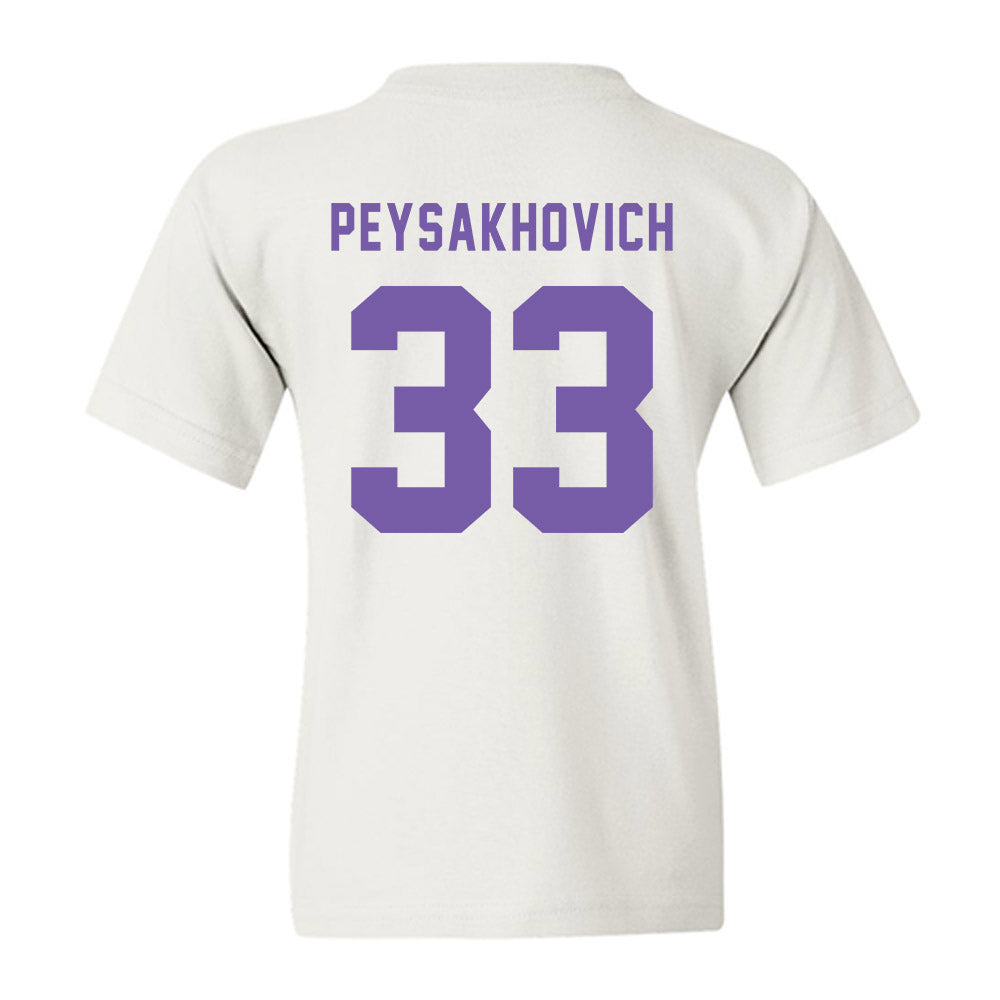  - NCAA Men's Basketball : Zachary Peysakhovich - Classic Shersey Youth T-Shirt-1