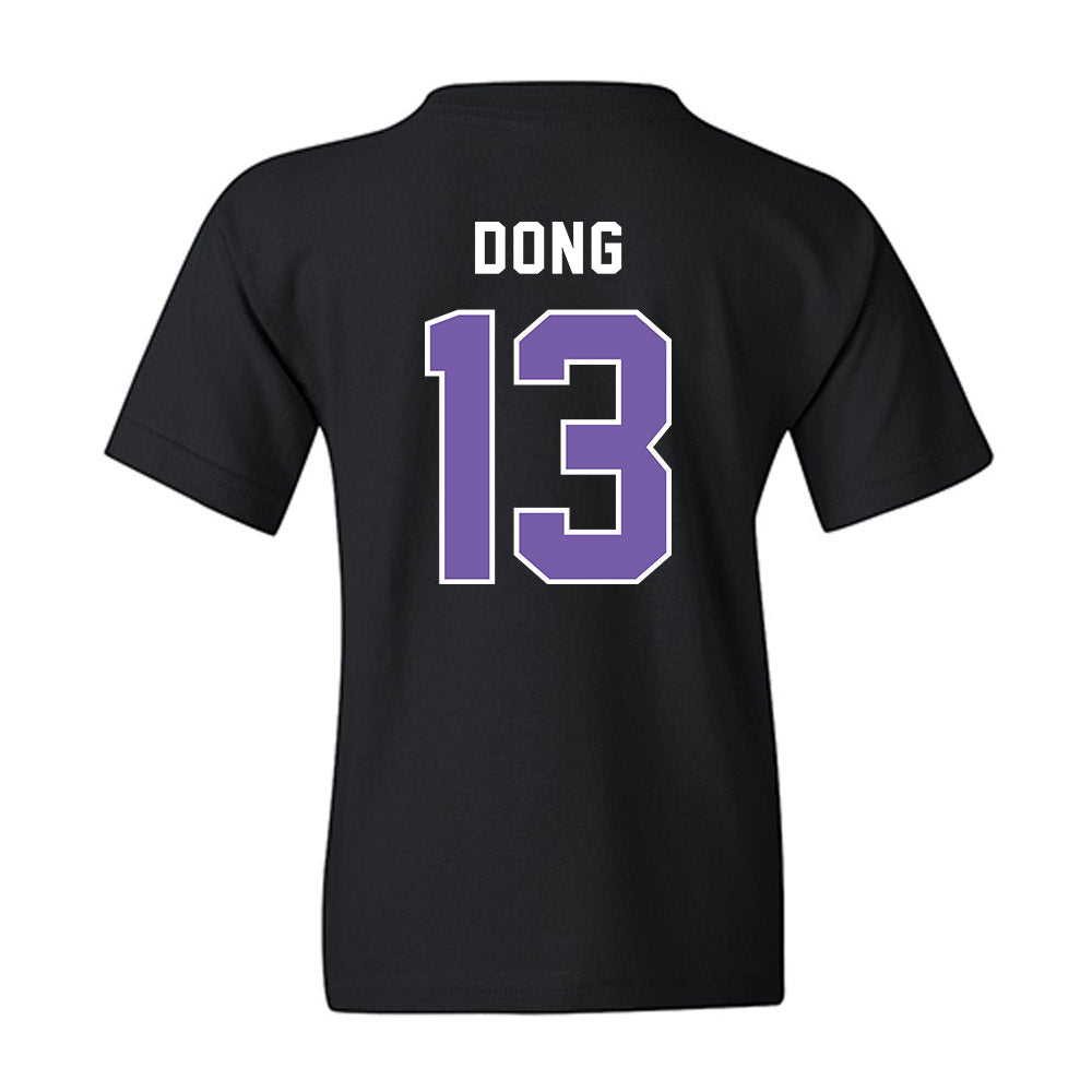 CCNY - NCAA Men's Volleyball : Bosco Dong - Classic Shersey Youth T-Shirt-1