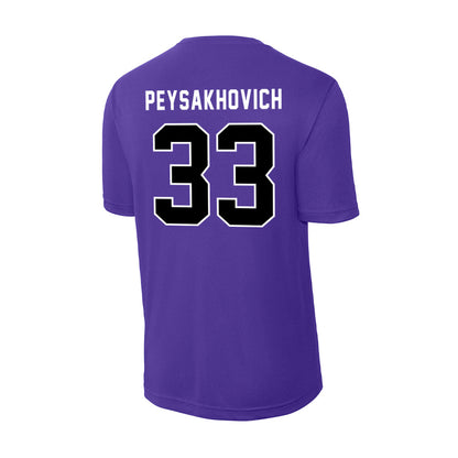 CCNY - NCAA Men's Basketball : Zachary Peysakhovich - Activewear T-Shirt-1