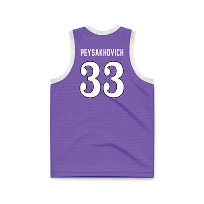 CCNY - NCAA Men's Basketball : Zachary Peysakhovich - Purple Basketball Jersey-1