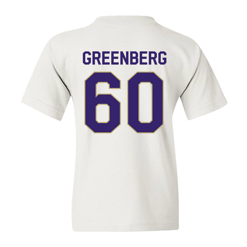 JMU - NCAA Football : Zach Greenberg - We're In Youth T-Shirt-1