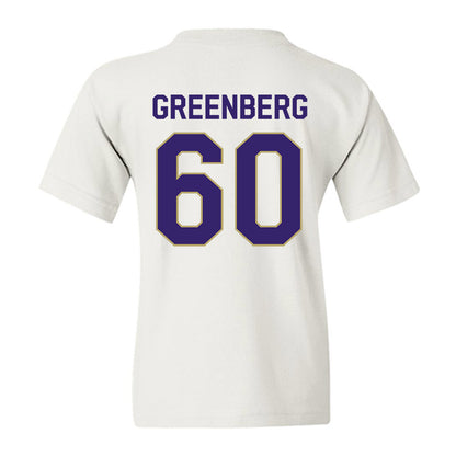 JMU - NCAA Football : Zach Greenberg - We're In Youth T-Shirt-1