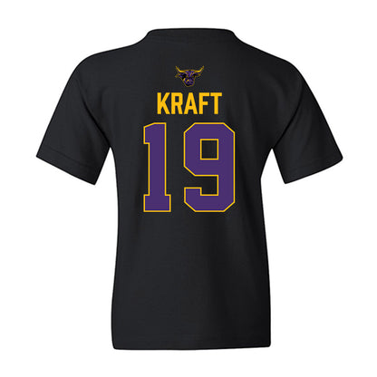 Minn. St. - NCAA Men's Ice Hockey : Mason Kraft - Vintage Shersey Youth T-Shirt-1