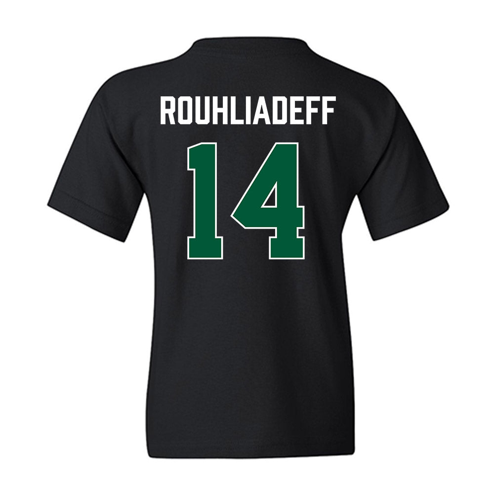Hawaii - NCAA Men's Basketball : Harry Rouhliadeff - Vintage Shersey Youth T-Shirt-1