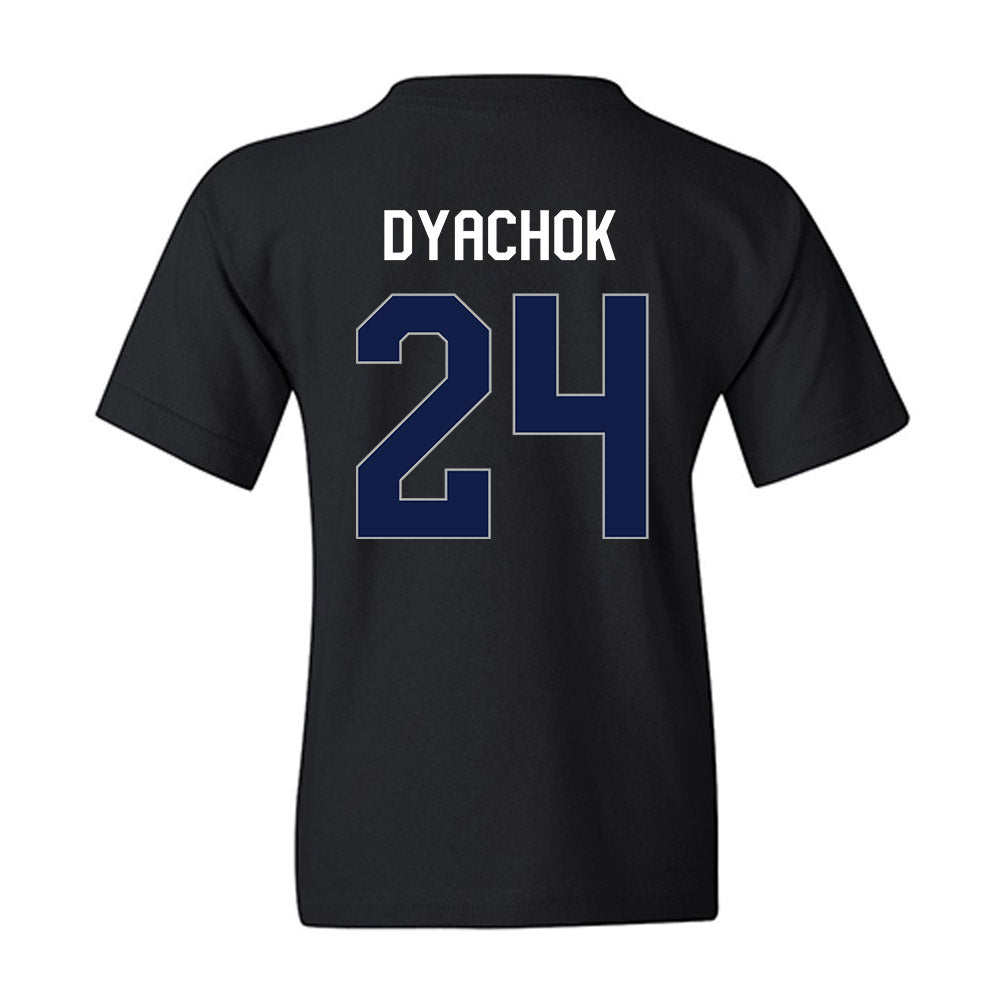 UNF - NCAA Men's Basketball : Nestor Dyachok - Vintage Shersey Youth T-Shirt-1