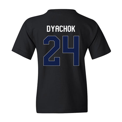 UNF - NCAA Men's Basketball : Nestor Dyachok - Vintage Shersey Youth T-Shirt-1