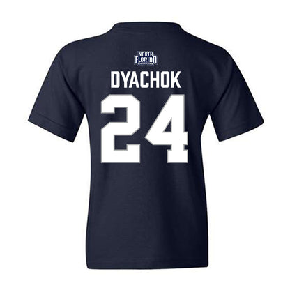UNF - NCAA Men's Basketball : Nestor Dyachok - Classic Shersey Youth T-Shirt-1