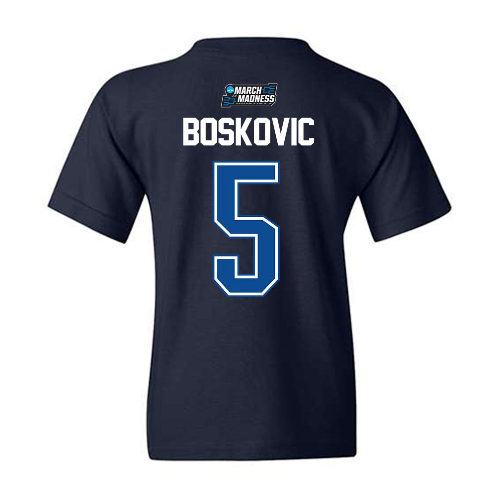 BYU - NCAA Men's Basketball : Mihailo Boskovic - NCAA® March Madness® 2026 Youth T-Shirt-1