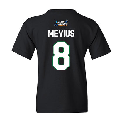 Oregon - NCAA Women's Basketball : Elisa Mevius - NCAA® March Madness® 2026 Youth T-Shirt-1