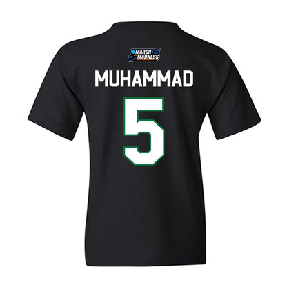 Oregon - NCAA Women's Basketball : Amina Muhammad - NCAA® March Madness® 2026 Youth T-Shirt-1