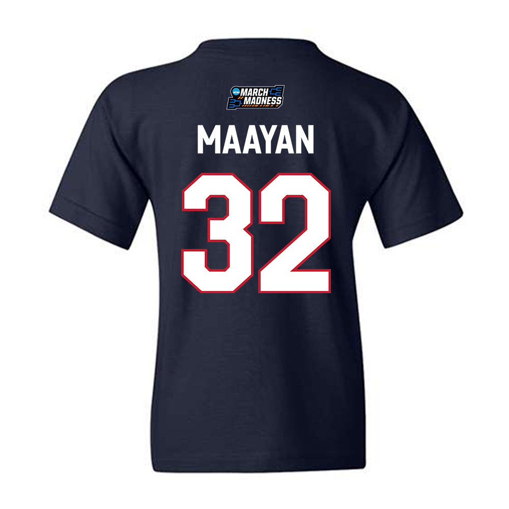 Samford - NCAA Women's Basketball : Yael Maayan - NCAA® March Madness® 2026 Youth T-Shirt-1