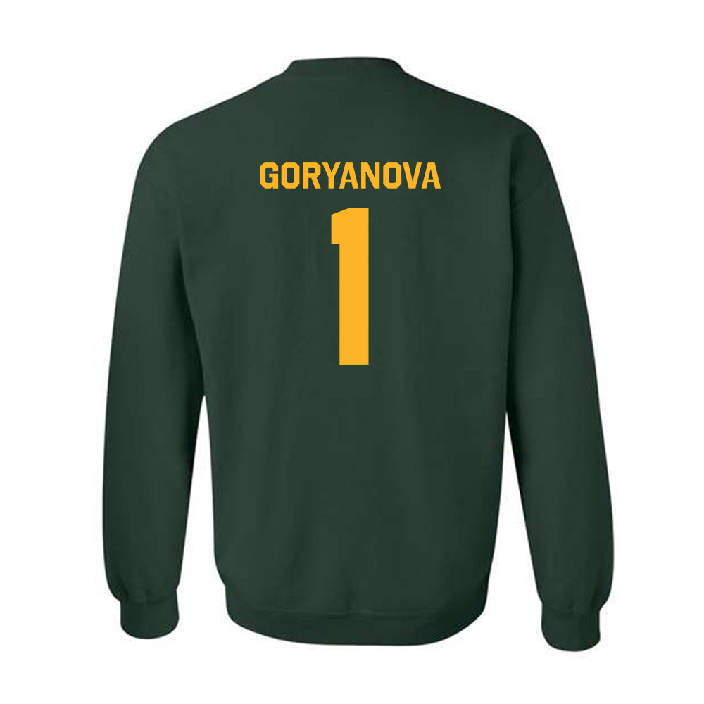 Baylor - NCAA Women's Basketball : Ines Goryanova - Classic Shersey Crewneck Sweatshirt-1
