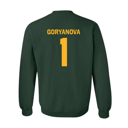 Baylor - NCAA Women's Basketball : Ines Goryanova - Classic Shersey Crewneck Sweatshirt-1