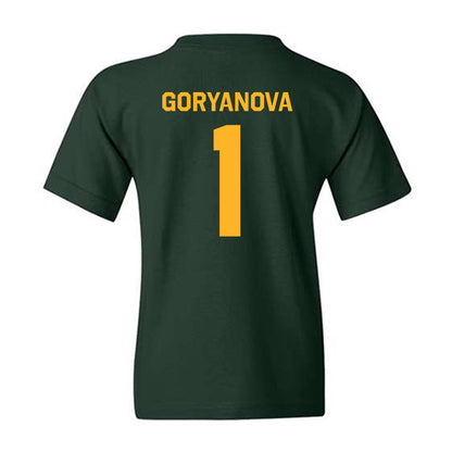 Baylor - NCAA Women's Basketball : Ines Goryanova - Classic Shersey Youth T-Shirt-1