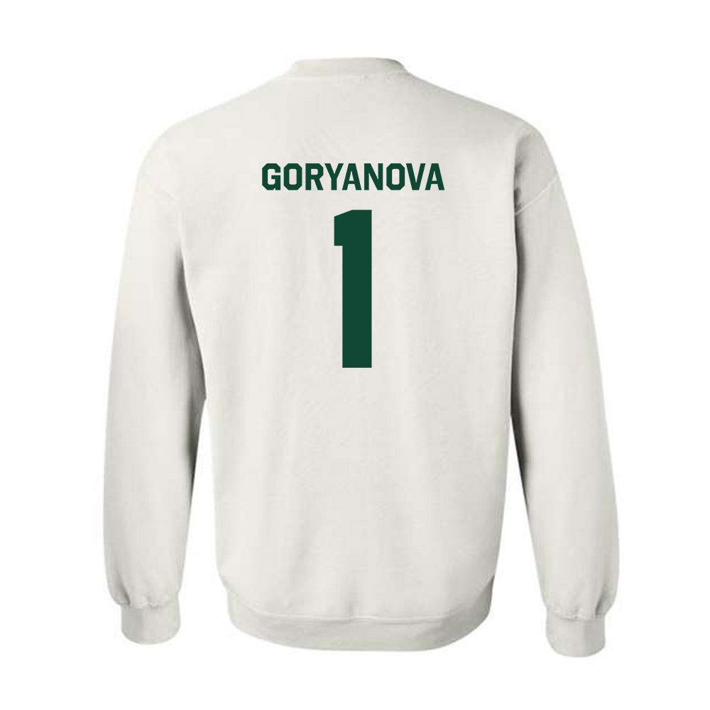 Baylor - NCAA Women's Basketball : Ines Goryanova - Classic Shersey Crewneck Sweatshirt-1