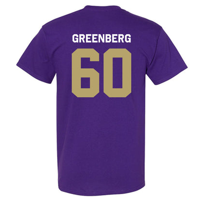 JMU - NCAA Football : Zach Greenberg - Classic Shersey T-Shirt-1