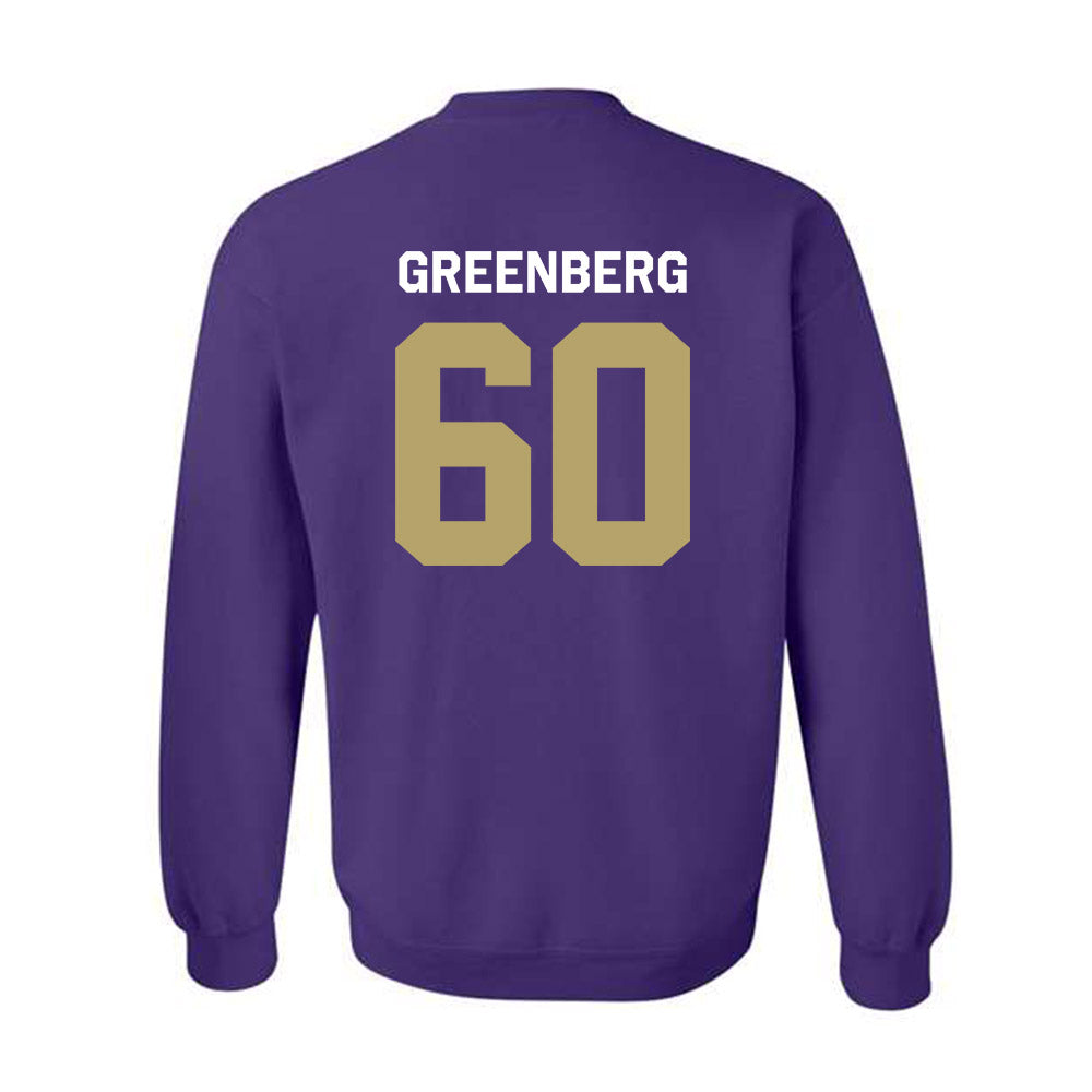 JMU - NCAA Football : Zach Greenberg - Classic Shersey Crewneck Sweatshirt-1