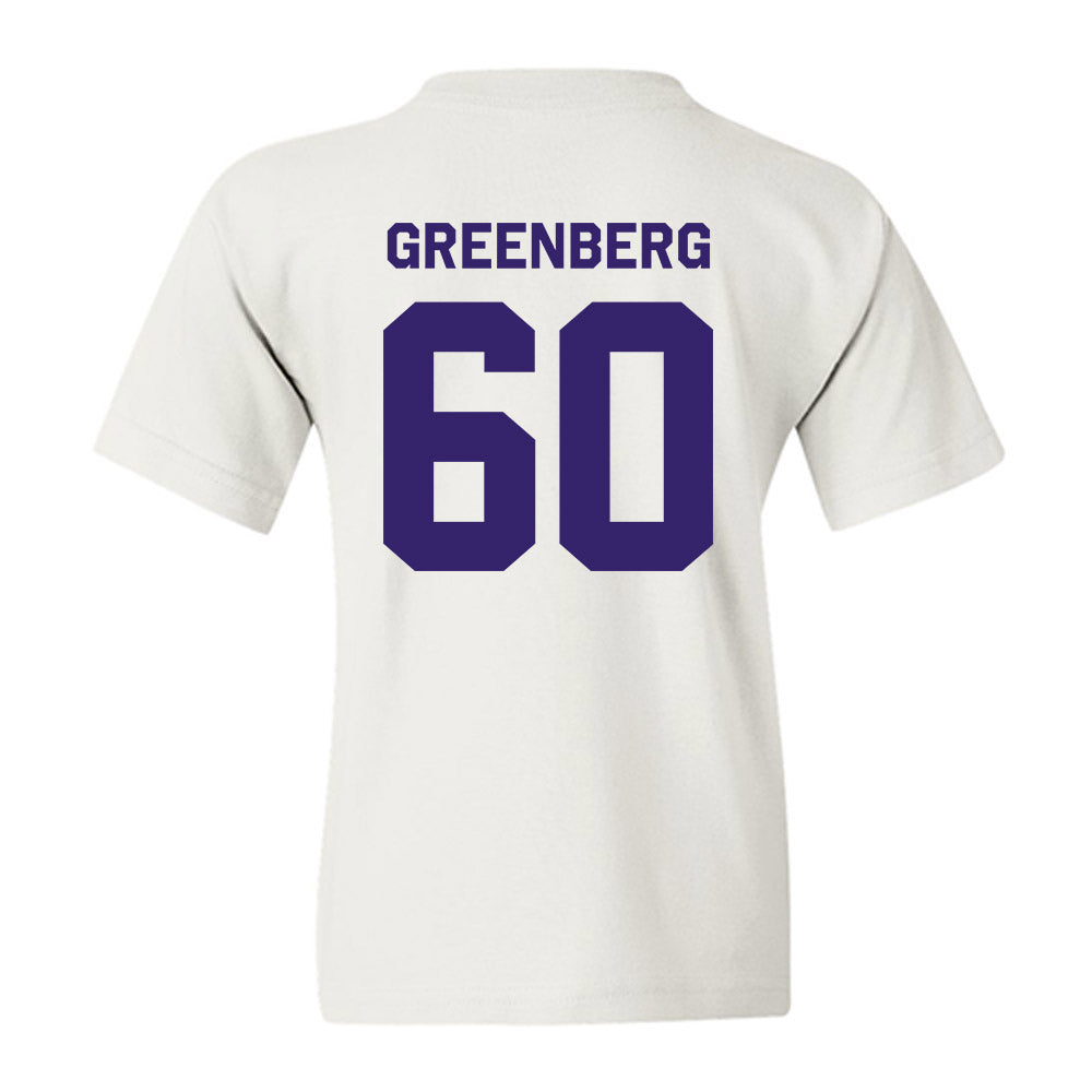 JMU - NCAA Football : Zach Greenberg - Classic Shersey Youth T-Shirt-1