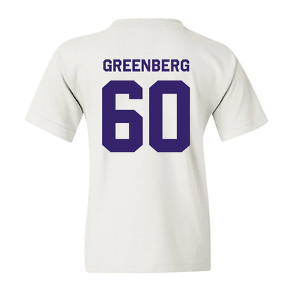 JMU - NCAA Football : Zach Greenberg - Classic Shersey Youth T-Shirt-1