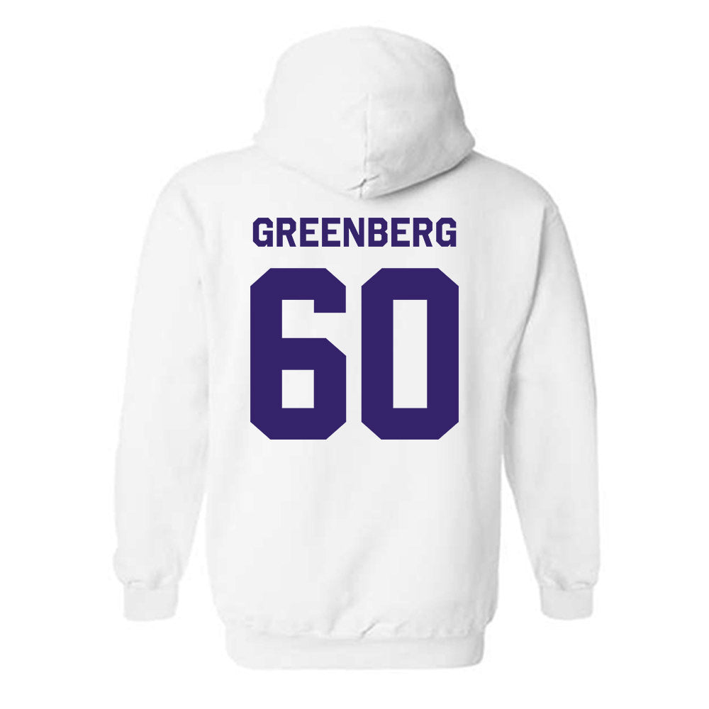 JMU - NCAA Football : Zach Greenberg - Classic Shersey Hooded Sweatshirt-1