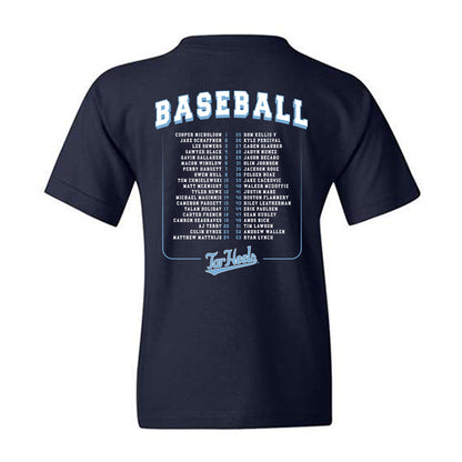 UNC - NCAA Baseball : Roster Youth T-Shirt-1