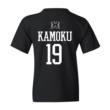 Hawaii - NCAA Football : Diezel Kamoku - Classic Shersey Youth T-Shirt-1