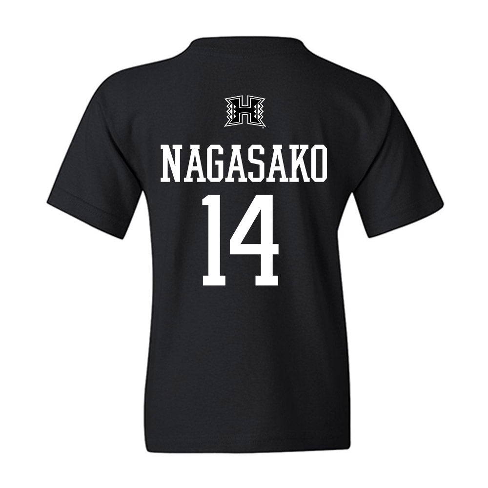 Hawaii - NCAA Softball : Bailey Nagasako - Classic Shersey Youth T-Shirt-1