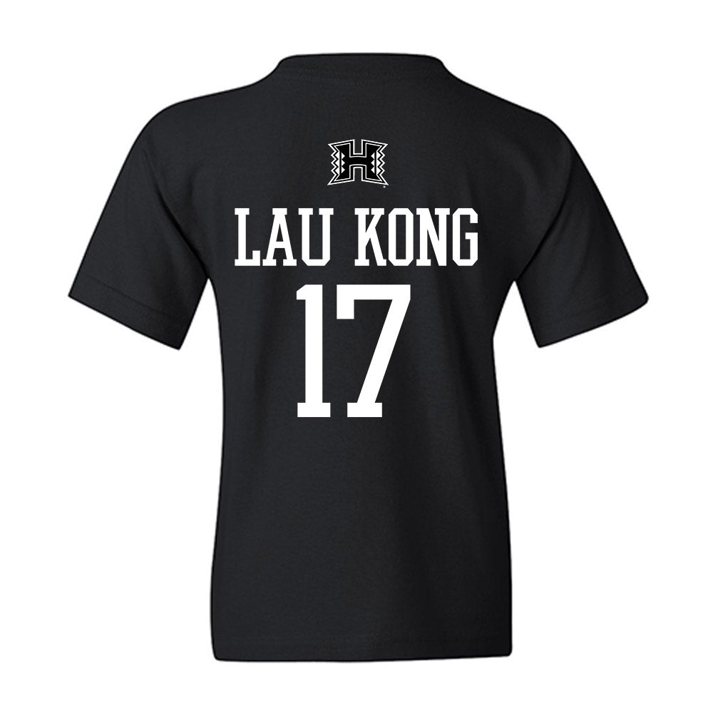 Hawaii - NCAA Baseball : Mana Lau Kong - Classic Shersey Youth T-Shirt-1