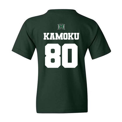 Hawaii - NCAA Football : Blaze Kamoku - Classic Shersey Youth T-Shirt-1