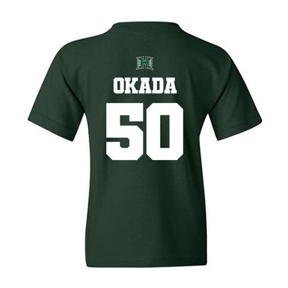 Hawaii - NCAA Baseball : Caleb Okada - Classic Shersey Youth T-Shirt-1