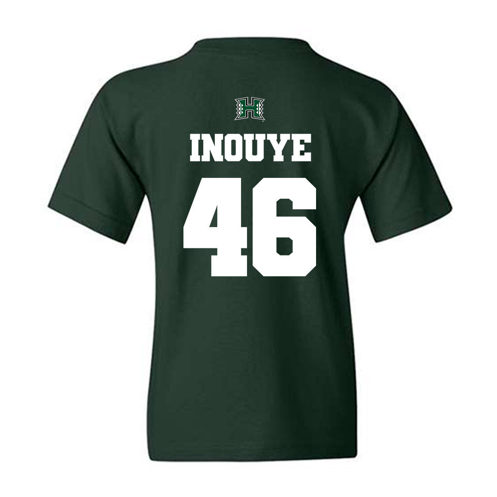 Hawaii - NCAA Baseball : Ryan Inouye - Classic Shersey Youth T-Shirt-1