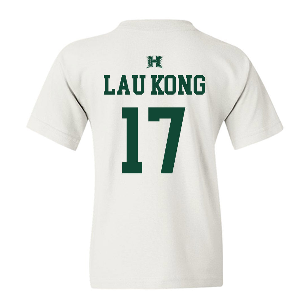 Hawaii - NCAA Baseball : Mana Lau Kong - Sports Shersey Youth T-Shirt-1